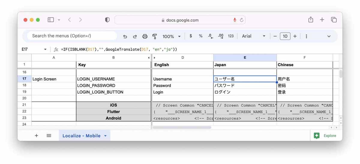 For other languages, we use Google Translate to translate and then use the localize function above to generate the corresponding string files.