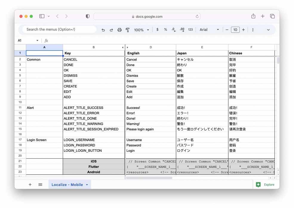 Define key-value pairs for English