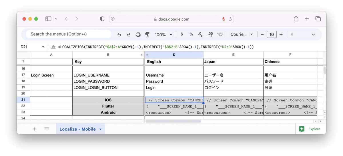 Back to Google Sheet file, using the corresponding functions for iOS, Flutter, and Android.